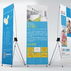 X展架