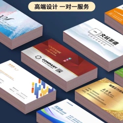 名片